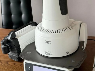 Programat Ivoclar EP 5010 G2 Dental Press Furnace And Vacuum Pump