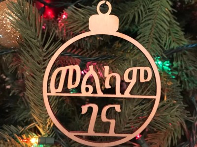 Melkam Gena means "Merry Christmas" in Amharic , Ethiopia Christmas Ornaments.