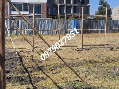 Building land for sale at 2.6 million birr
