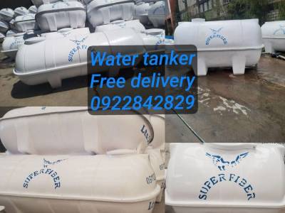 Water tanker for sale