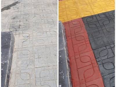 Terrazzo Paint and Terrazzo Paint Sales!