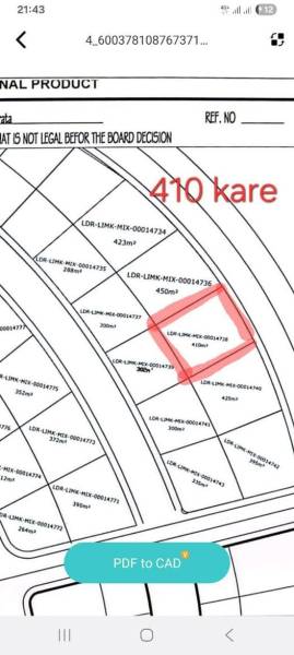 1👍7th round of land lease completion LDR LMiK MIx. 00014738 for sale