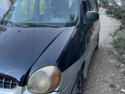 Car for sale