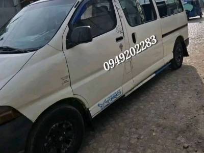 Urgent Urgent Model 2006 Price for sale