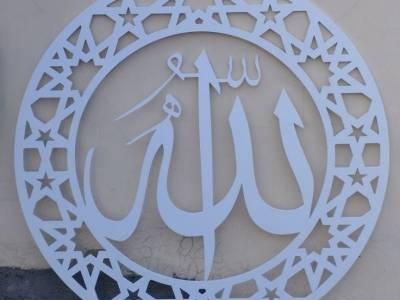 Beautiful and elegant jewelry