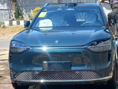 2025 Huawei AITO M9 Ultra Pure ELectric