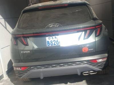 Hyundai Tucson car for sale