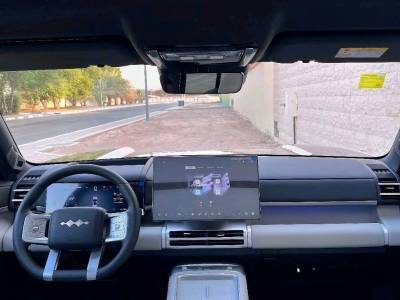 2025 BYD Leopard Titanium 7 PHEV👉4-WD