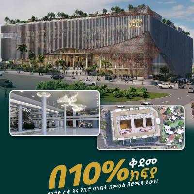 amirmusba6